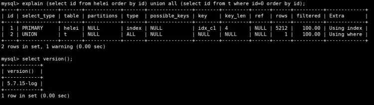 Mysql应用5分钟了解MySQL5.7中union all用法的黑科技
