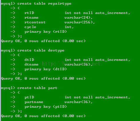 MYSQL教程Mysql创建通用设备管理信息系统数据库