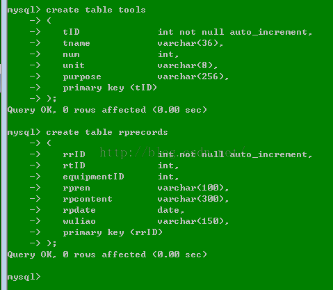 MYSQL教程Mysql创建通用设备管理信息系统数据库