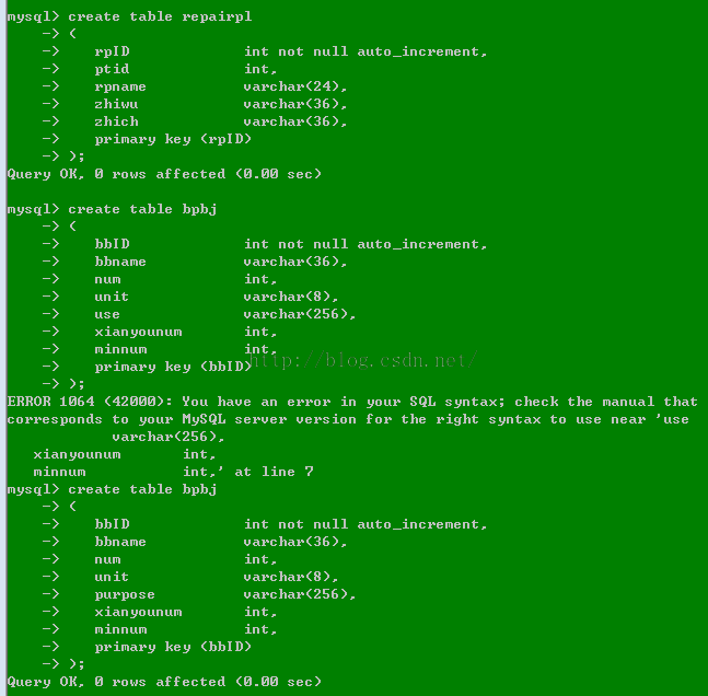 MYSQL教程Mysql创建通用设备管理信息系统数据库