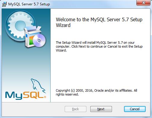 Mysql应用mysql 5.7.14 安装配置图文教程