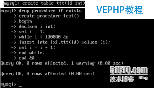 mysql数据库的参数以及性能的调配