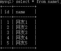 PHP面试题第九回