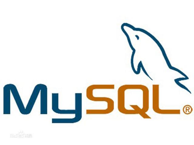 远程连接 MySQL 数据库