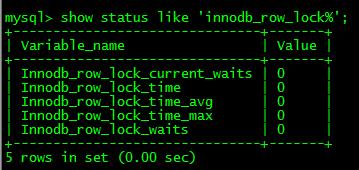 简单MySQL教程六