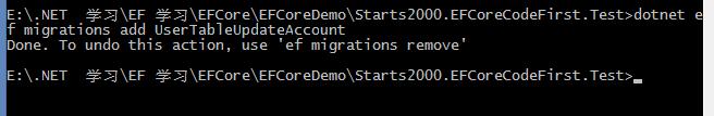 MySql 使用 EF Core 2.0 CodeFirst