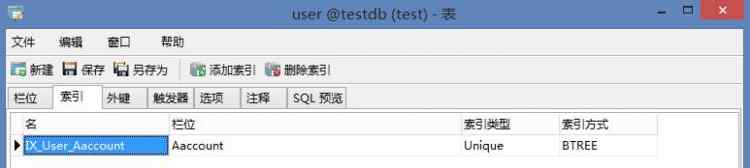 MySql 使用 EF Core 2.0 CodeFirst