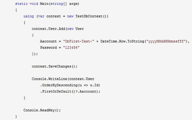 MySql 使用 EF Core 2.0 CodeFirst