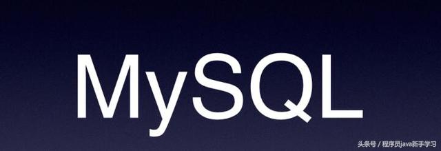 MySQL 临时表