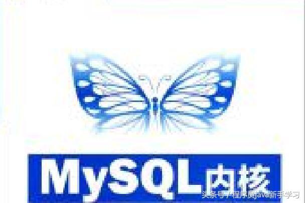 MySQL 删除数据表