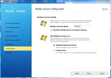 Mysql实例windows下MySQL5.6版本安装及配置过程附有截图和详细说明
