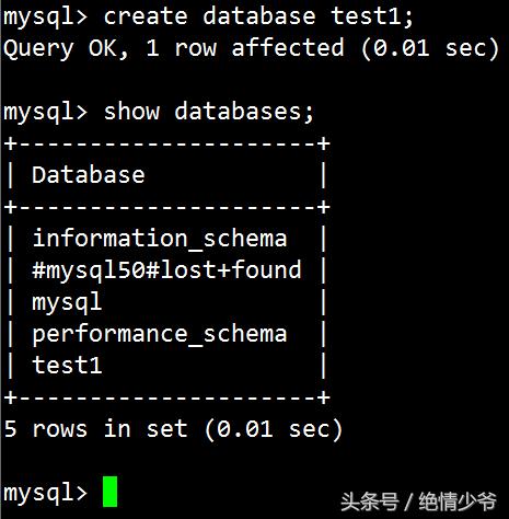 MySQL主从复制读写分离