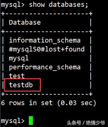 MySQL主从复制读写分离