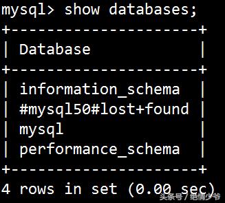 MySQL主从复制读写分离