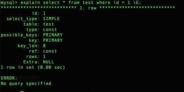 纯干货：Mysql性能优化Explain分析