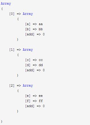 在PHP框架中使用array_map()等函数