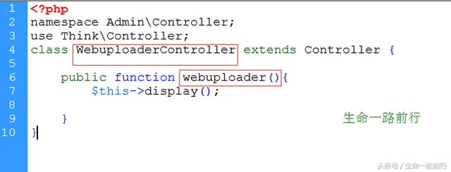 PHP框架之ThinkPHP各模块开发系列十一,快速引入HTML5上传组件“WebUploader”