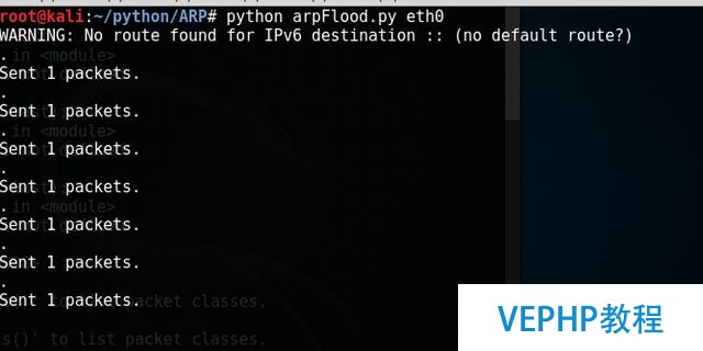 Python灰帽编程 3.3 MAC洪水攻击
