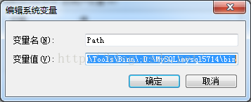 Mysql实例mysql5.7.14解压版的安装图文教程