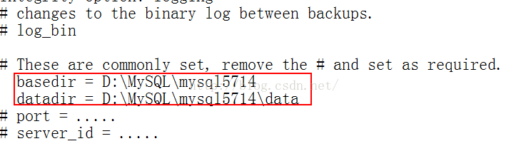 Mysql实例mysql5.7.14解压版的安装图文教程