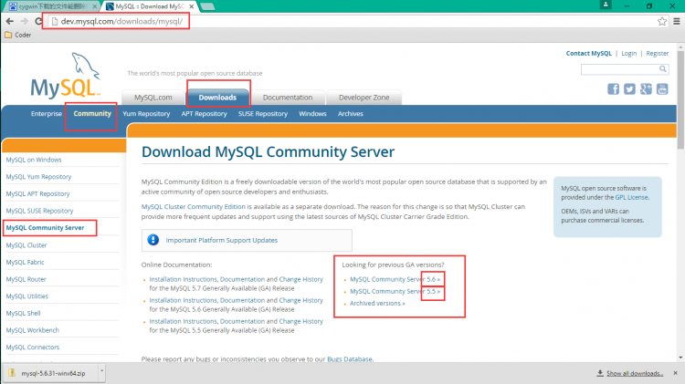 MYSQL数据库MySQL5.6.31 winx64.zip 安装配置教程详解