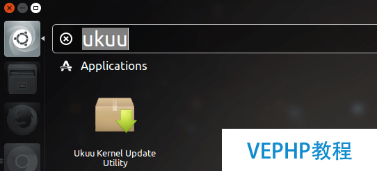 ubuntu kernel update utility