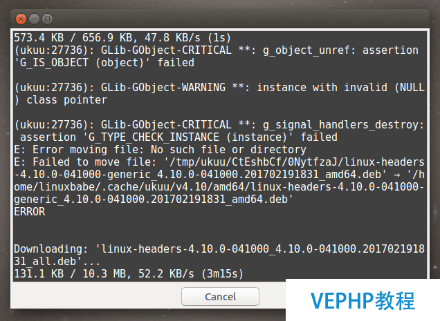 install linux kernel 4.10 ubuntu