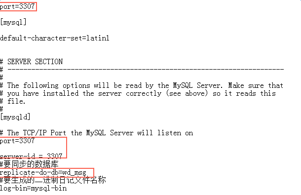 Mysql应用详解MySQL实现主从复制过程