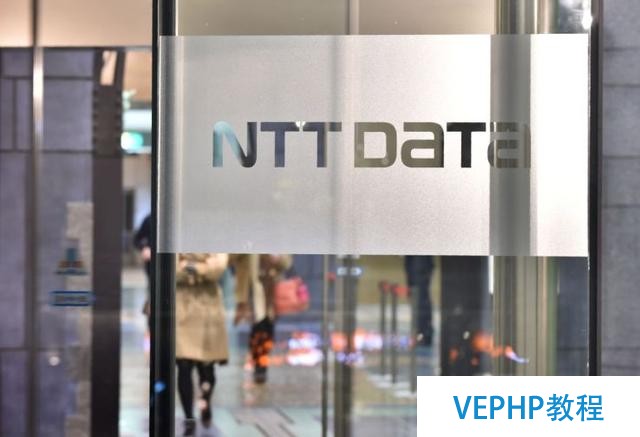 NTT Data 宣布对 NoSQL 数据库提供商 MarkLogic 进行战略投资