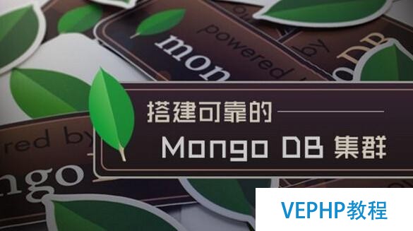 MongoDB 条件操作符