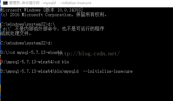 MYSQL数据库解析windows下使用命令的方式安装mysql5.7的方法