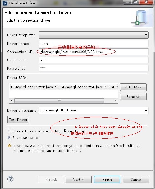 Mysql必读用MyEclipse配置DataBase Explorer(图示)