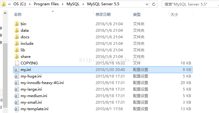 Mysql实例mysql默认编码为UTF-8 通过修改my.ini实现方法