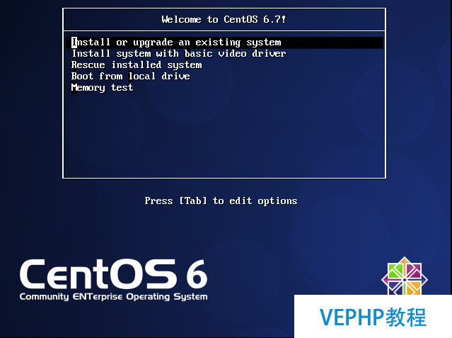 LINUX实战：OpenStack制作CentOS6.7镜像