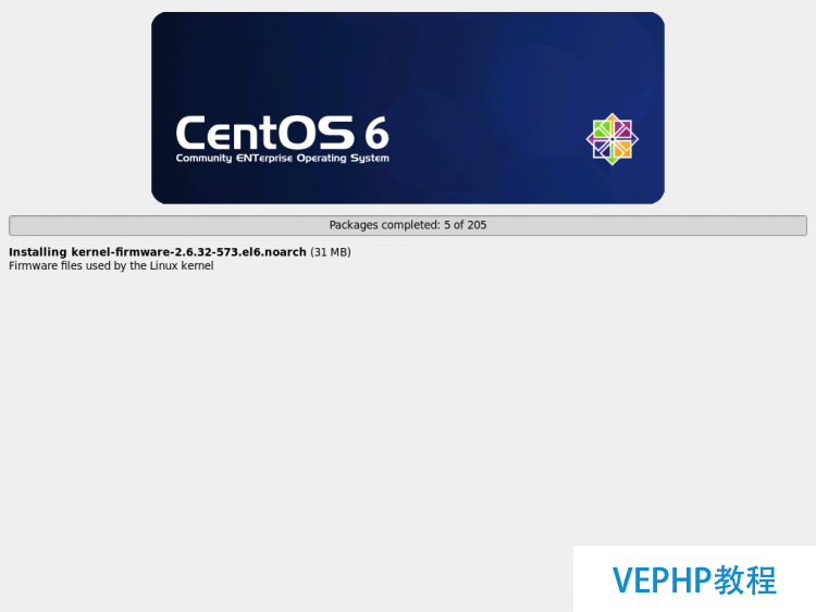 LINUX实战：OpenStack制作CentOS6.7镜像