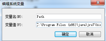 Mysql实例mysql命令行如何操作