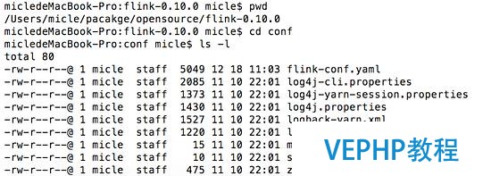 新一代大数据处理引擎 Apache Flink