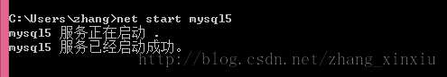 Mysql学习mysql 5.6.17 绿色版（免安装）安装配置教程