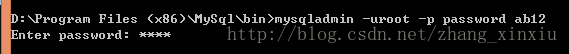 Mysql学习mysql 5.6.17 绿色版（免安装）安装配置教程