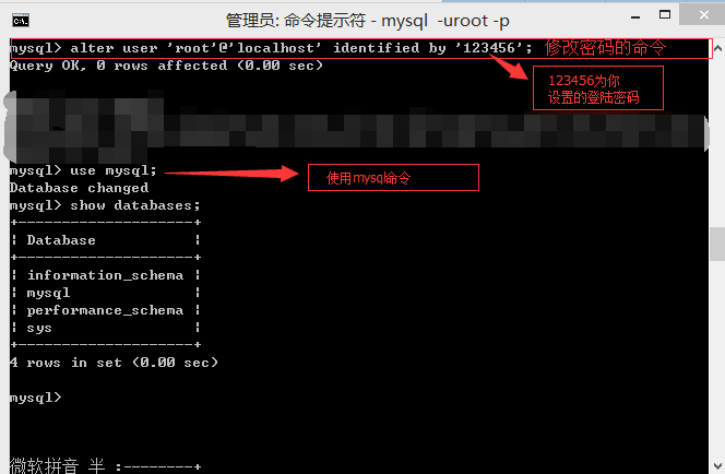 Mysql应用mysql 5.7.17的最新安装教程图文详解