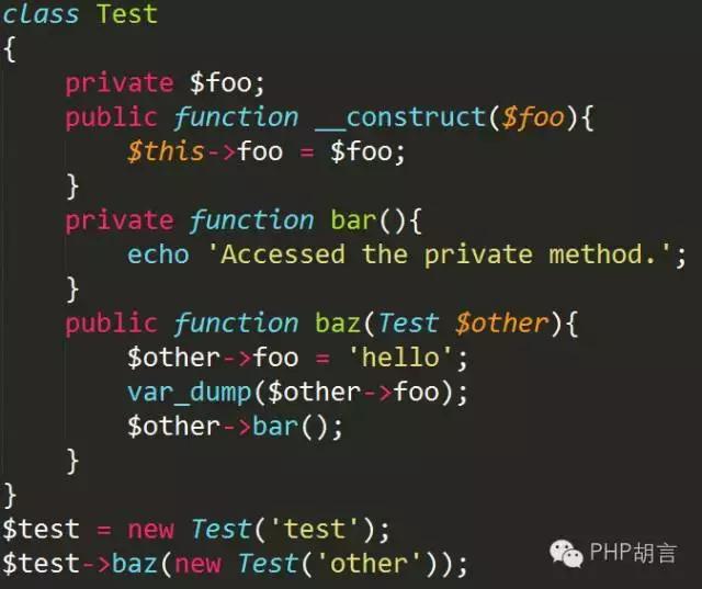 PHP的类和对象(四)访问控制和继承