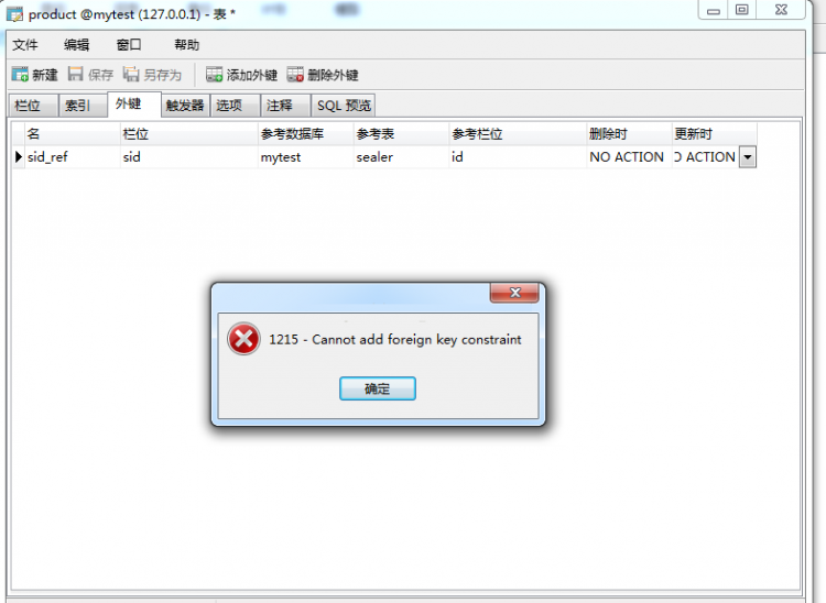 Mysql入门MySQL添加外键时报错：1215 Cannot add the foreign key constraint的解决方法