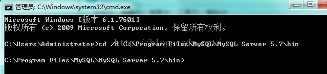 MYSQL数据库mysql 5.7.10 安装配置方法图文教程