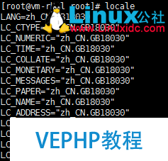 LINUX教程：RedHat Linux文本模式下乱码解决方法