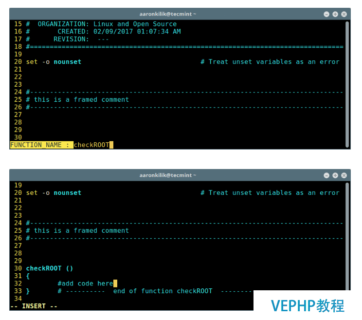 在脚本中插入新函数