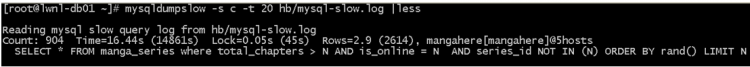 Mysql学习mysqldumpslow用法示例(慢查询)