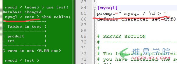 怎样在MYSQL客户端提示符添加当前数据库：mysql prompt用法详解1