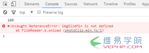 jQuery photoClip图片裁剪插件错误photoClip.min.js:1 Uncaught ReferenceError: imgSizeMin is not defined